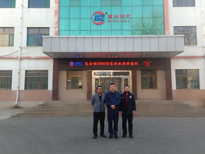 Huabei oilfield customers to our factory for site acceptance drill