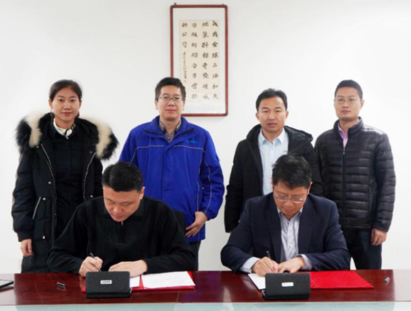 Binzhou Drilling Rig and Kerui Oil & Gas signed "Agent Agreement"
