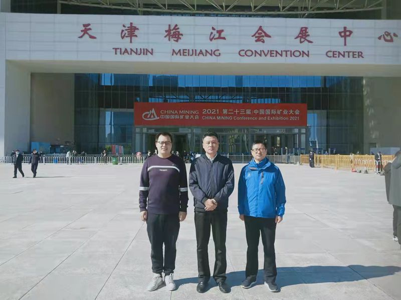 Binzhou rig power mining development and prosperity