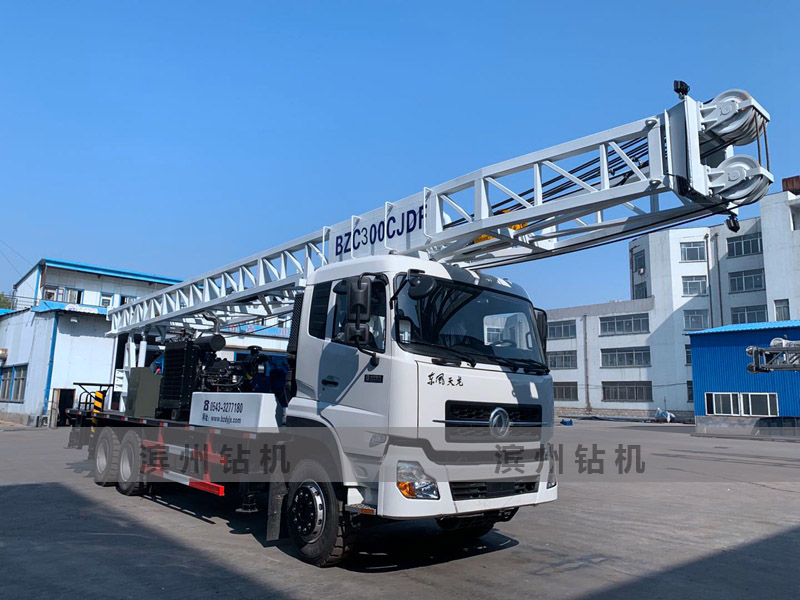 BZC300CJDF Truck-mounted water well drilling rig