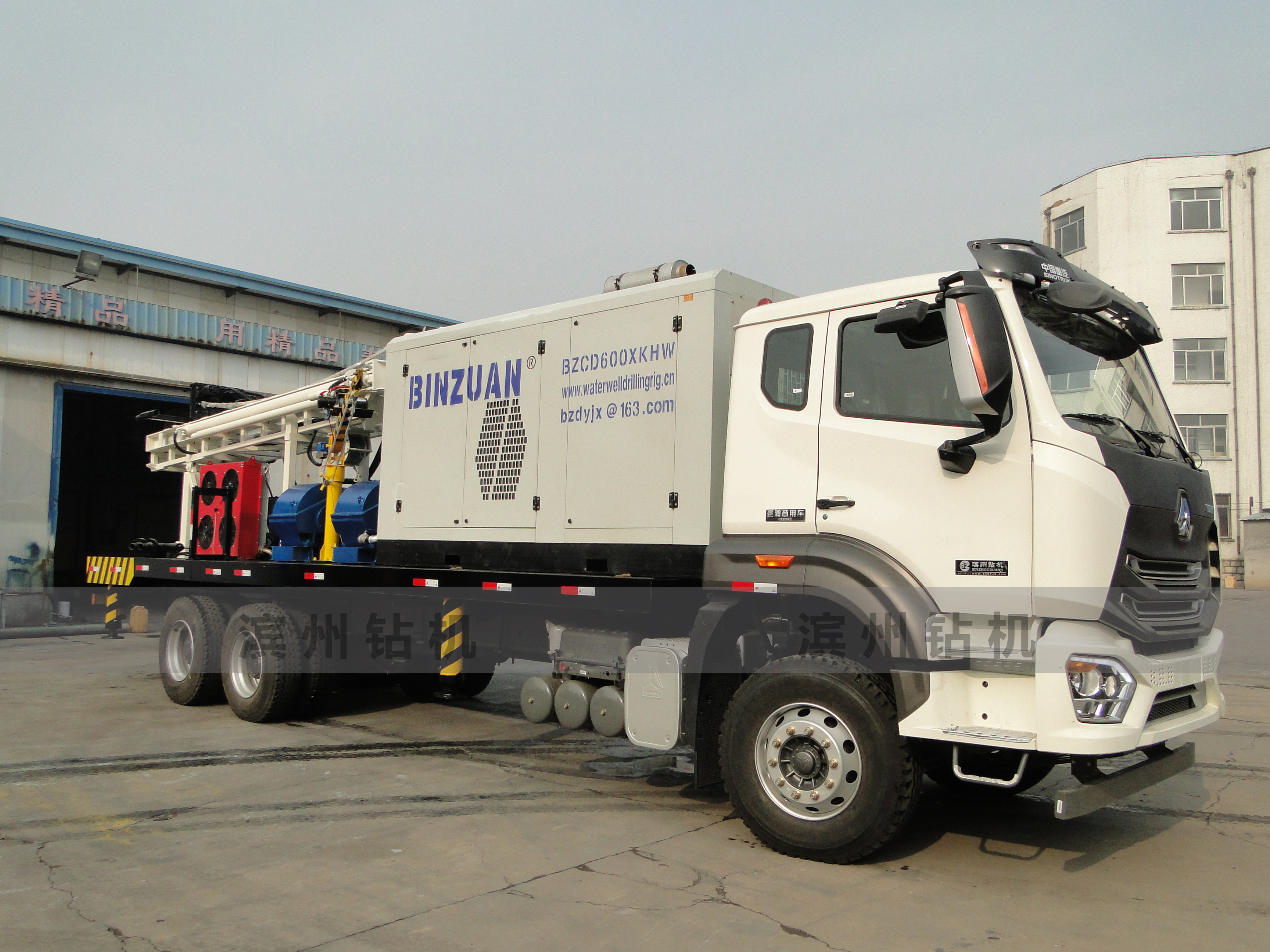 BZCD600XCHW top head hydraulic drilling rig