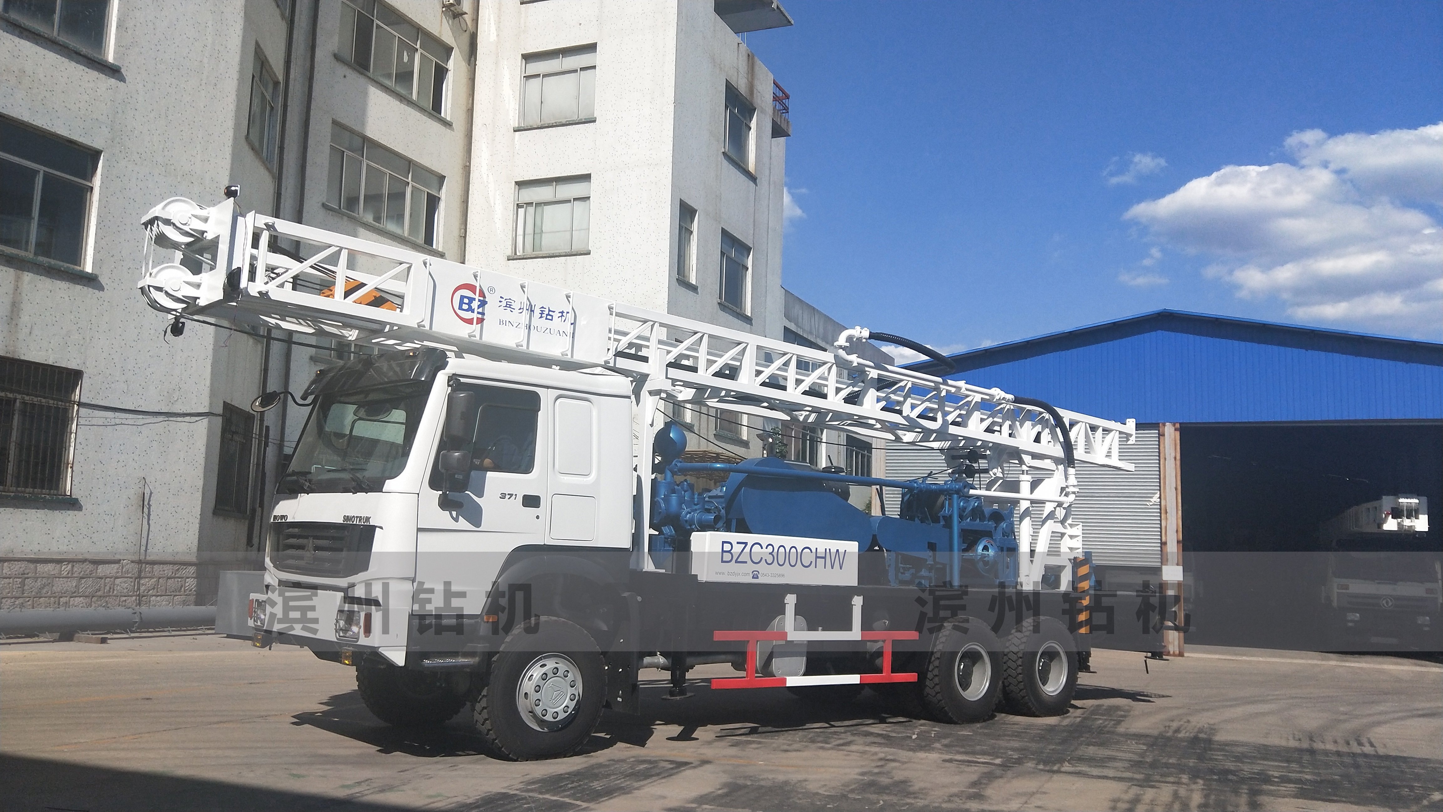 BZC300CJHW Truck mounted drilling rig 