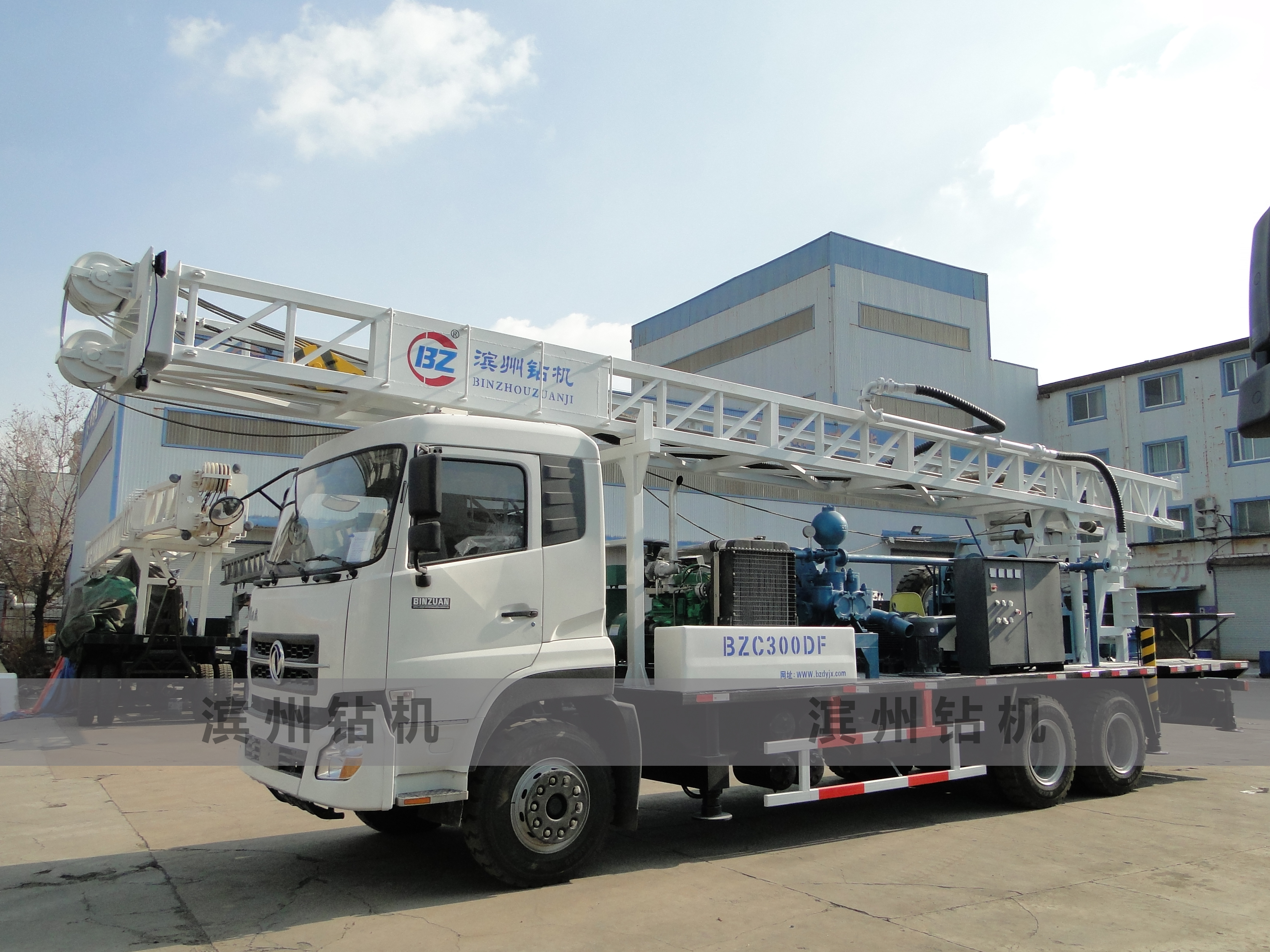 BZC300CDF Truck mounted water well drilling machine