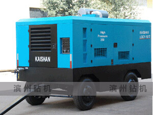 Kaishan air compressor